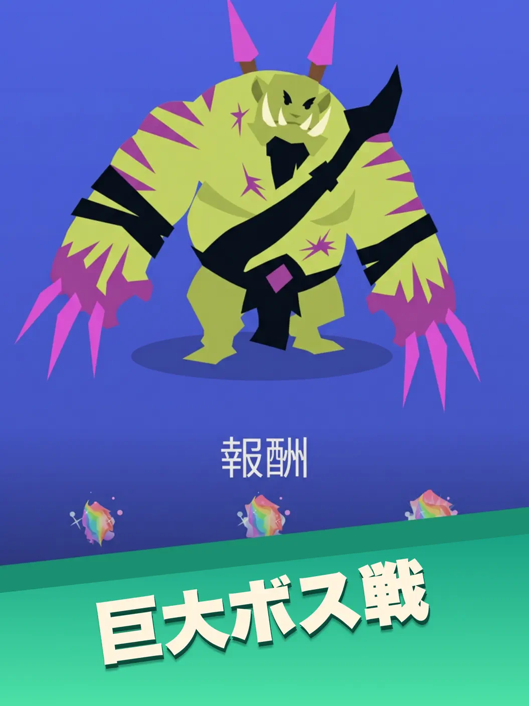 メイン動画の代わり画像
