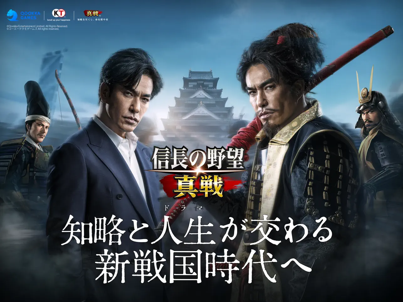 メイン動画の代わり画像