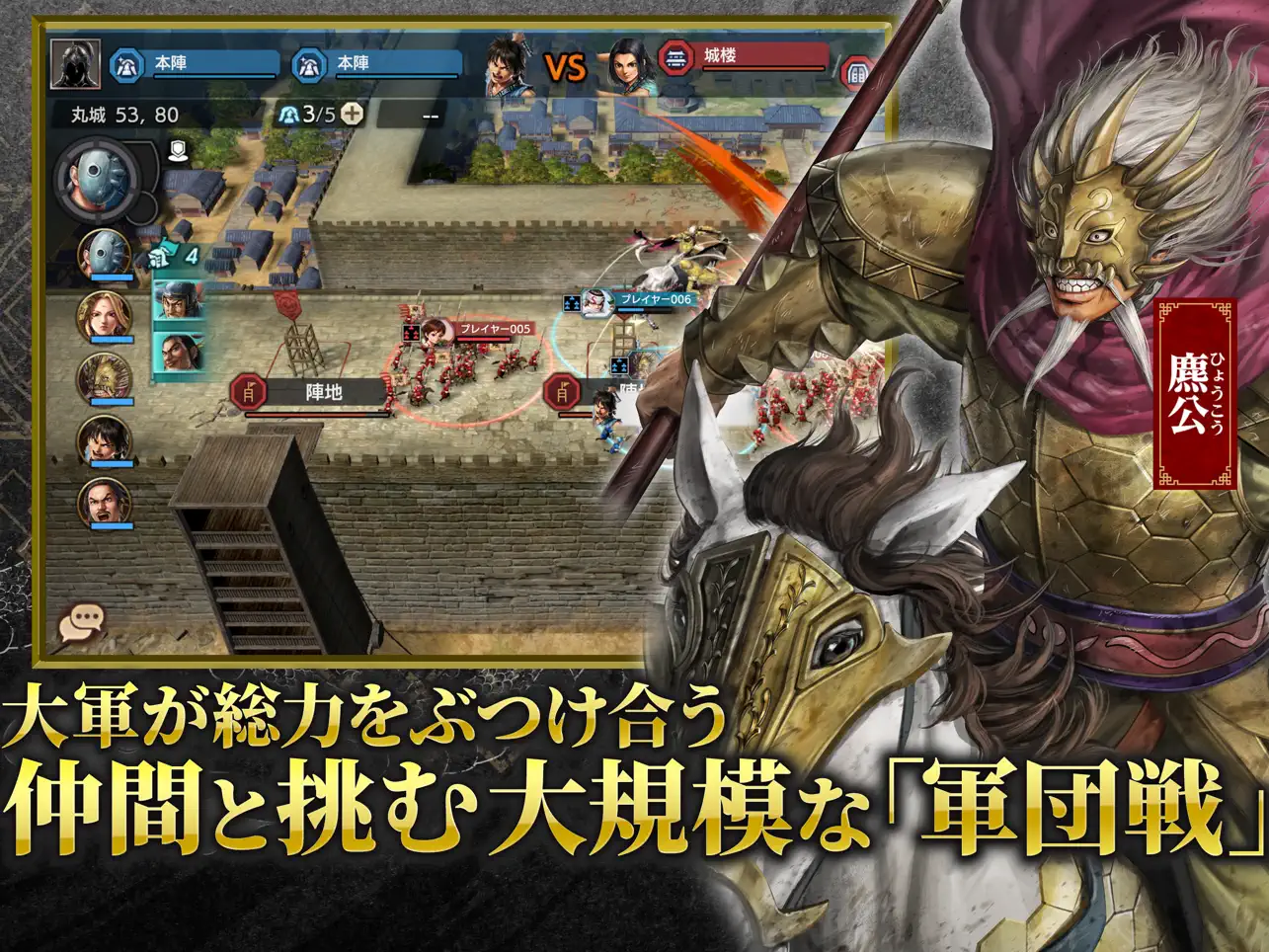 メイン動画の代わり画像