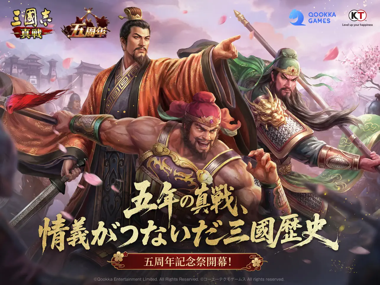 ゲームサブ画像