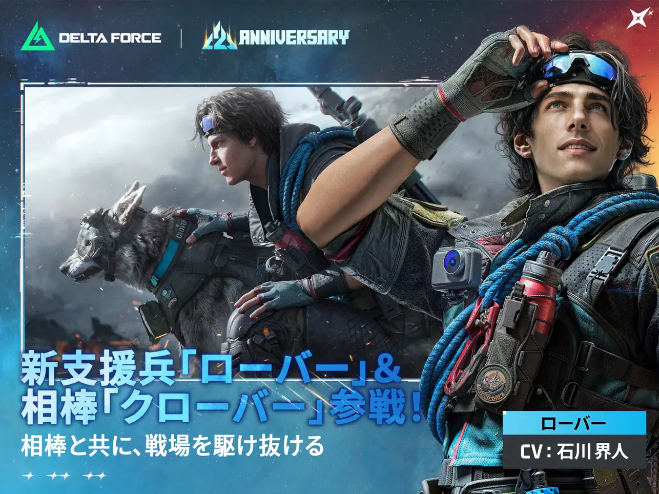 ゲームサブ画像