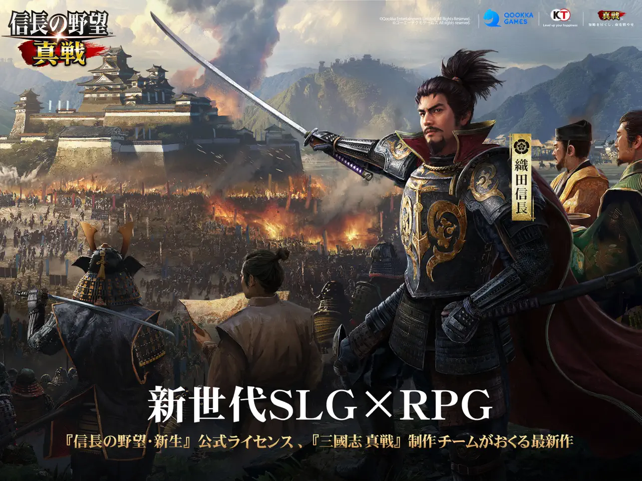 ゲームサブ画像