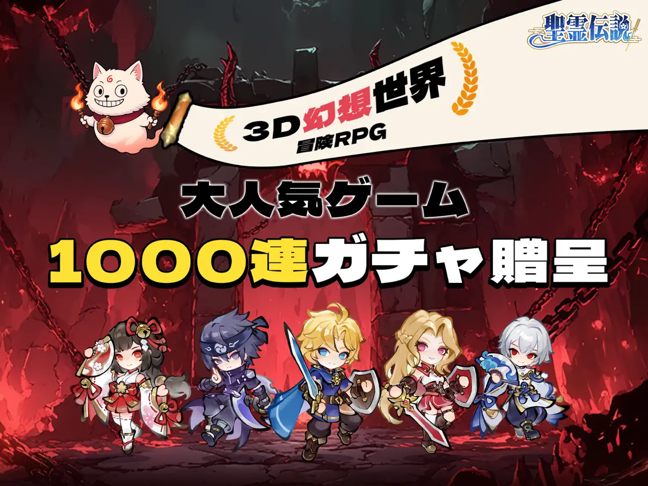 ゲームサブ画像