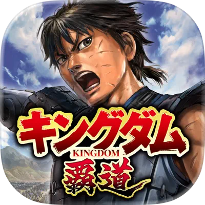 ゲームアイコン