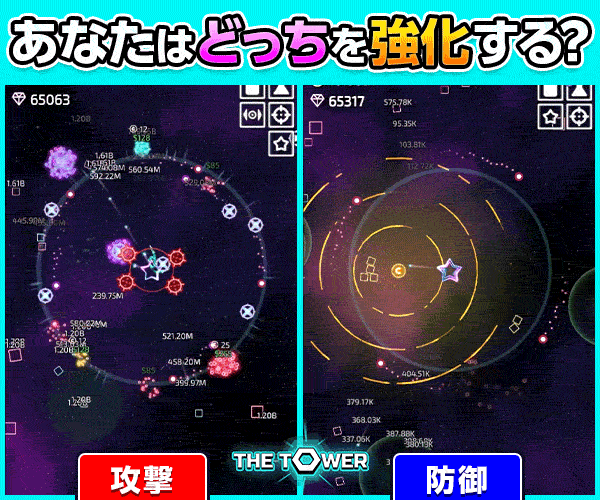 メイン動画の代わり画像