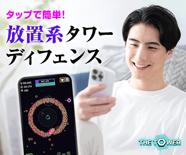 ゲームサブ画像